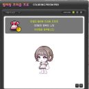 소망헤어 - 수영구 광안로16번길 61-1 | 소망헤어