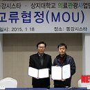 동강스토리 이미지
