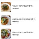 카페오일 이미지