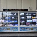 천안시농협조합공동사업법인 이미지