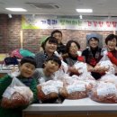 송도보건지소 이미지