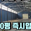 사라공인중개사사무소 이미지