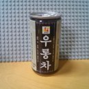 성림유통 이미지