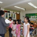 산평초등학교 이미지