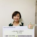 공립 리첼아이어린이집 이미지