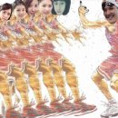 바톤터치