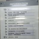 프라임수학스터디카페 이미지