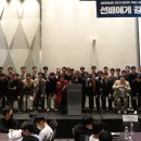 무학중학교 이미지