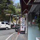 대전순대 | 대전국밥 맛집 &#34;봉산 순대국밥&#34; 방문 후기