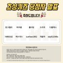 (주)아이티스 이미지