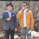 한사랑 이미지