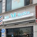 태백광고사 네이버블로그