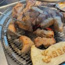 참숯구이 통삼겹 | 참숯화로 무한리필 맛집, 천호역고기집 화로상회 천호점