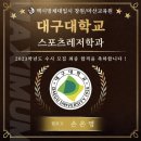 영레저스포츠 이미지