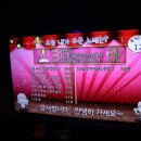 왕 노래연습장 이미지