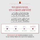 청담수약국 이미지