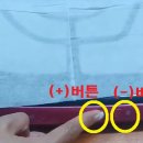바디닥터2 이미지