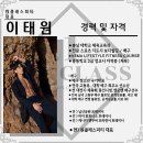 정부청사 입구(대덕대로) 이미지