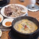 조아저씨순대국