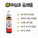 (주)사이드미러 이미지