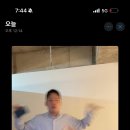 이프유 이미지