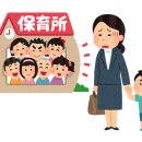 망포초 이미지
