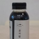 커피다크빈스 - 광산구 소촌로86번길 4 | 톡선물하기 마이빈스 제주를 담은 콜드브루 더치커피 선물세트 내돈내산 솔직후기(5종 210ml제품 20...