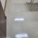 진안동행정복지센터 취미교실1 | 울산청소업체 바닥청소 시공후기&amp;왁스코팅까지