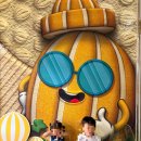 2479 | [성주가볼만한곳]성주참외형테마공원, 참외랑 아이랑 실내 놀이터 이용후기, 예약 방법, 주차 팁