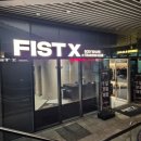 스키클럽엑스 | 구디 그룹운동 추천 | 피스트엑스 구로디지털단지 1회차 운동 후기