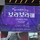 아미호텔 이미지