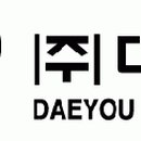 (주)대유코아