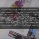 ◆◆◆◆2022.5.30(월)투데이 리버티 헤드라인 SNS국민언론TV.소사이어티 쇼설미디어 네트워크 SNS국민언론알권리.SNS미디어 이미지