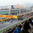 그랑프리자동차서비스 이미지