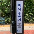 감만1동 행정복지센터 이미지