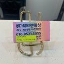 GS25일산토당점 | 오랜만에 피부관리_일산 루다뷰티앤왁싱