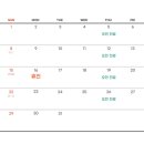 삼성 봄 정신건강의학과의원 이미지