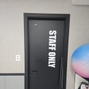 한국체대 MTA 태권도 이미지