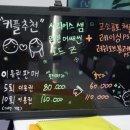 더메이즈VR 천호점 이미지