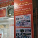 만두의정석 | [울산 성남동 맛집] 속이 꽉 찬 수제 만두의 정석, '장호덕손만두' 포장 후기