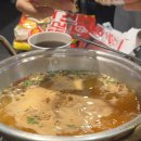 동대구막창 | 흑백요리사 윤남노 셰프 픽! 동대구역맛집 봉자막창 양념막창 먹고 온 후기 내돈내산