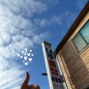 미향곰탕 이미지