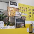 여부초밥광주