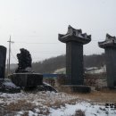 이목 이세장 유적 네이버블로그