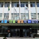 1541 엔디엔뉴스
