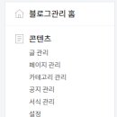 애드플러그 이미지