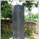 월정 이미지