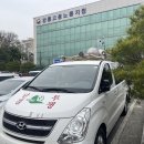 강원동해건설플랜트노동조합 이미지