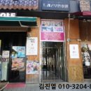 이서면 소로3-10(혁신) 네이버블로그