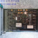 컴퓨터판매수리 이미지